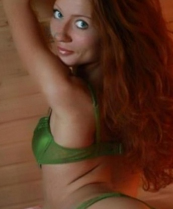 Лина, 23